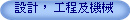 �]�p�A �u�{�ξ���