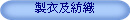 �s��ί�´