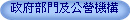 �F�������Τ�����c